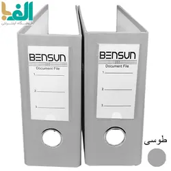 بسته 2 عددی زونکن A5 بنسان با عطف 7.5 سانت