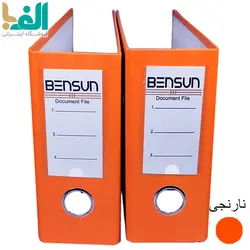 بسته 2 عددی زونکن A5 بنسان با عطف 7.5 سانت