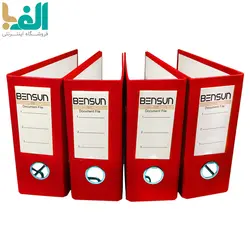 بسته 4 عددی زونکن A5 بنسان با عطف 7.5 سانت