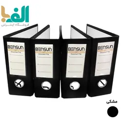 بسته 4 عددی زونکن A5 بنسان با عطف 7.5 سانت