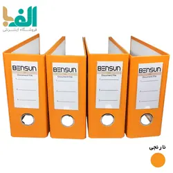 بسته 4 عددی زونکن A5 بنسان با عطف 7.5 سانت