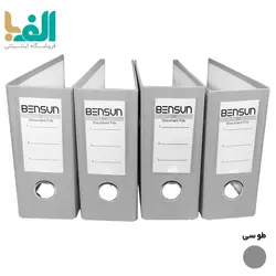 بسته 4 عددی زونکن A5 بنسان با عطف 7.5 سانت