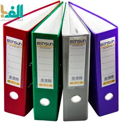بسته 4 عددی زونکن A4 بنسان با عطف 7.5 سانت