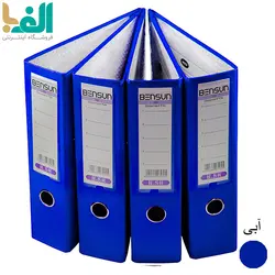 بسته 4 عددی زونکن A4 بنسان با عطف 7.5 سانت
