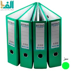 بسته 4 عددی زونکن A4 بنسان با عطف 7.5 سانت