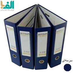 بسته 4 عددی زونکن A4 بنسان با عطف 7.5 سانت
