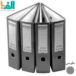 بسته 4 عددی زونکن A4 بنسان با عطف 7.5 سانت