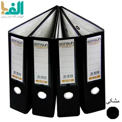 بسته 4 عددی زونکن A4 بنسان با عطف 7.5 سانت