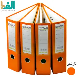 بسته 4 عددی زونکن A4 بنسان با عطف 7.5 سانت