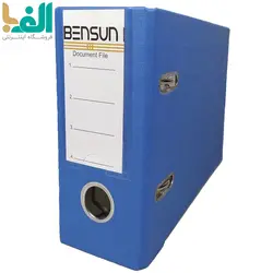 زونکن A5 بنسان با عطف 7.5 سانت