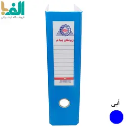 زونکن A4 پیام با عطف 7.5 سانت
