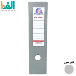 زونکن A4 پیام با عطف 7.5 سانت