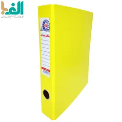 زونکن A4 پیام با عطف 4.5 سانت
