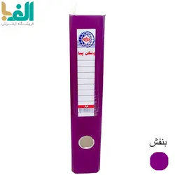 زونکن A4 پیام با عطف 4.5 سانت