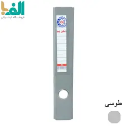 زونکن A4 پیام با عطف 4.5 سانت