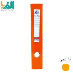 زونکن A4 پیام با عطف 4.5 سانت