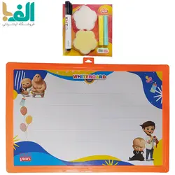 تخته سیاه و وایت بورد 45 × 30 سانت ویان مدل EB75 طرح Baby Boss به همراه پاک کن، ماژیک و گچ