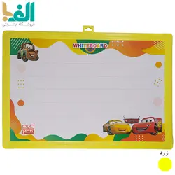 تخته سیاه و وایت بورد 45 × 30 سانت ویان مدل EB75 طرح Cars به همراه پاک کن، ماژیک و گچ