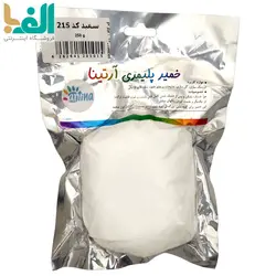 خمیر پلیمری هواخشک 250 گرمی آرتینا رنگ‌های اصلی
