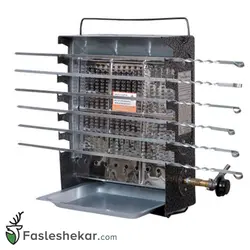 کباب پز بدون دود ضیافت