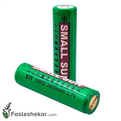 باتری اسمال سان 18650 لیتیوم یون قابل شارژ ظرفیت 2400 میلی آمپر ساعت | خرید باتری اصلی اسمال سان