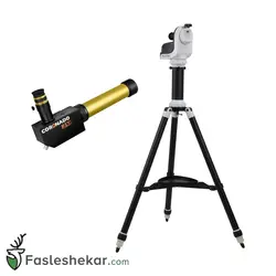 مشخصات، قیمت و خرید تلسکوپ خورشیدی مید کورونادو با مقر ردیاب اتوماتیک خورشید مدل Meade Coronado PST | فصل شکار