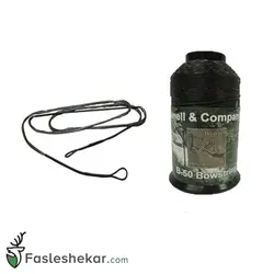 زه کمان داکرون بی ۵۰