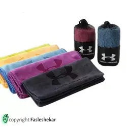 حوله مسافرتی آندرآرمور | فصل شکار