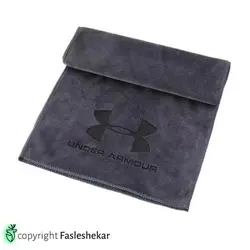 حوله مسافرتی آندرآرمور | فصل شکار