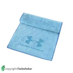 حوله مسافرتی آندرآرمور | فصل شکار