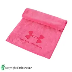 حوله مسافرتی آندرآرمور | فصل شکار