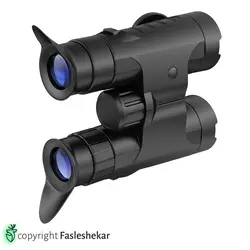 دوربین شکاری یوکون مدل Point 8*42