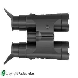 دوربین شکاری یوکون مدل Point 8*42
