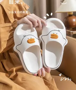 دمپای پنگوئن🐧  کد/1121