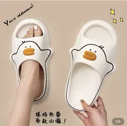 دمپای پنگوئن🐧  کد/1121
