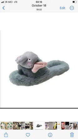 پاپوش زنانه طرح فیل 🐘