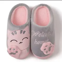 پاپوش زنانه کیتی 😍