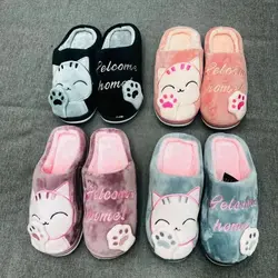 پاپوش زنانه کیتی 😍