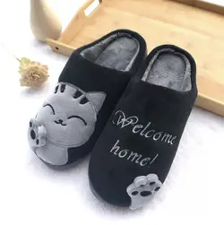 پاپوش زنانه کیتی 😍