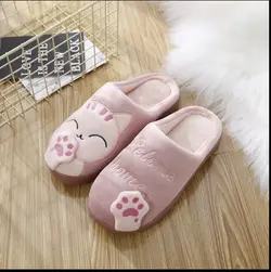 پاپوش زنانه کیتی 😍