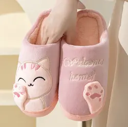 پاپوش زنانه کیتی 😍