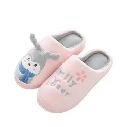 پاپوش زنانه
