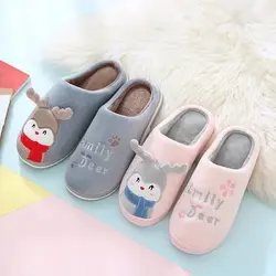 پاپوش زنانه