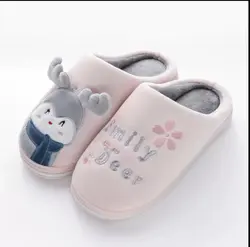 پاپوش زنانه