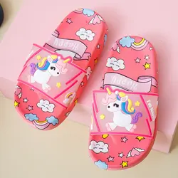 بچگانه طرح یونیکرن✅