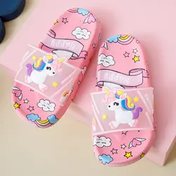 بچگانه طرح یونیکرن✅