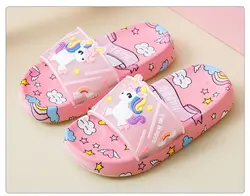 بچگانه طرح یونیکرن✅