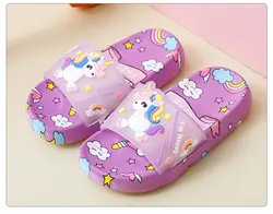 بچگانه طرح یونیکرن✅