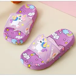 بچگانه طرح یونیکرن✅