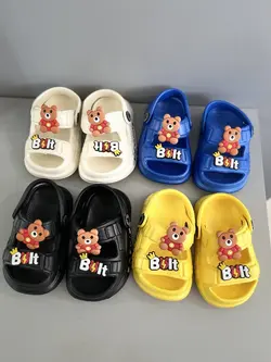 بچگانه جذاب 😍